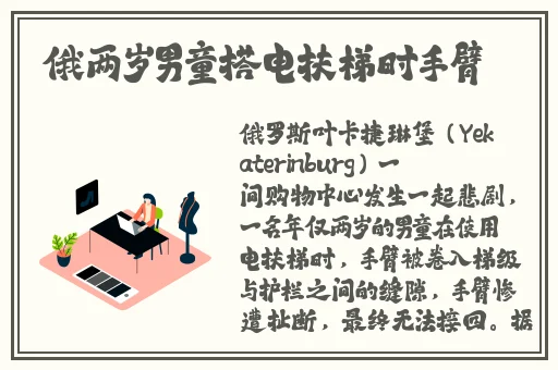 榴莲视频官方下载安装app
